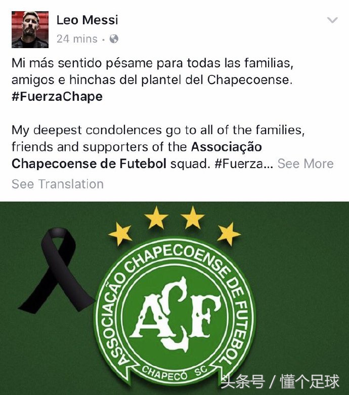 世界哀悼日的由来,世界哀悼