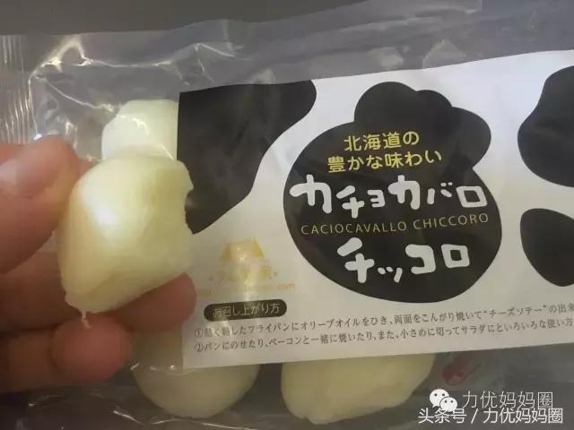 资深吃货有满满的干货,资深吃货强烈推荐