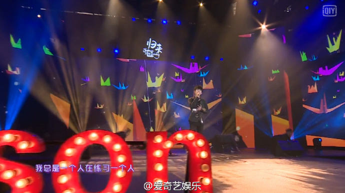 易烊千玺生日演唱会跳舞视频,易烊千玺归来生日会礼包