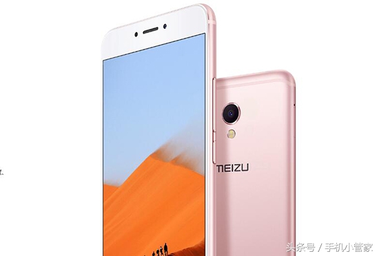 4g运行内存性价比最高的手机,4g运存手机价格