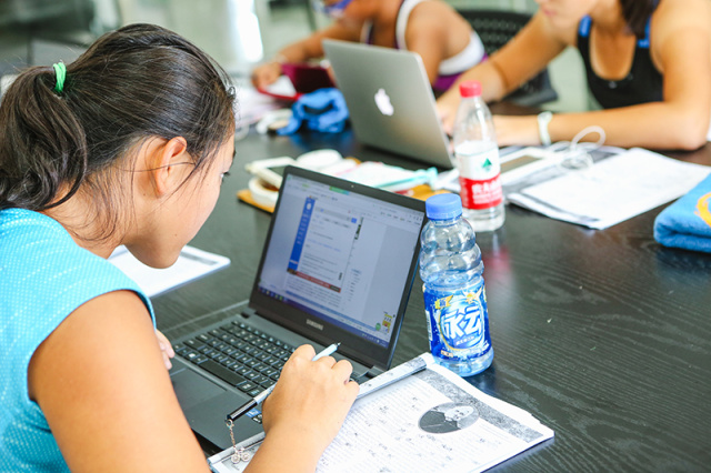 鍖椾含鑿佽嫳缃戠悆瀛︽牎瀹樼綉,鑿佽嫳缃戠悆瀛︽牎