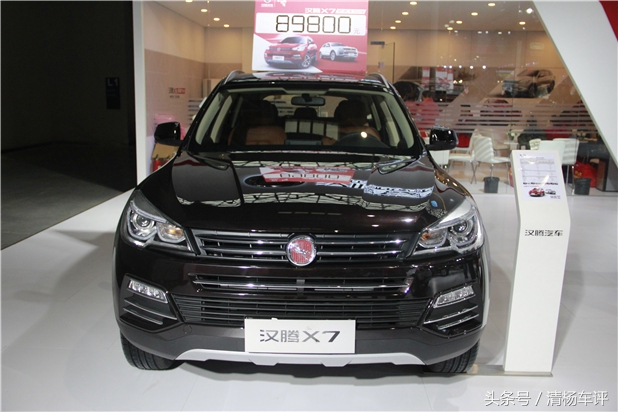 汉腾x7豪华感十足,汉腾x7这款车你喜欢吗