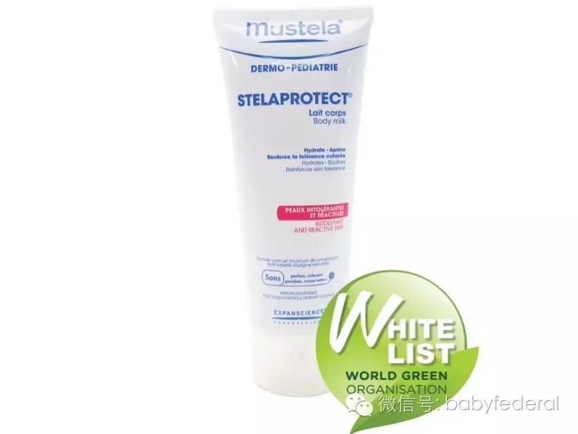 婴儿润肤露评测,婴儿纯天然润肤露