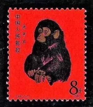 台湾最贵邮票前十名,错版单枚邮票最贵的图片