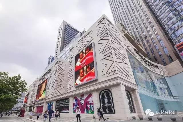 传统百货业转型,传统百货的创新和变革培训视频