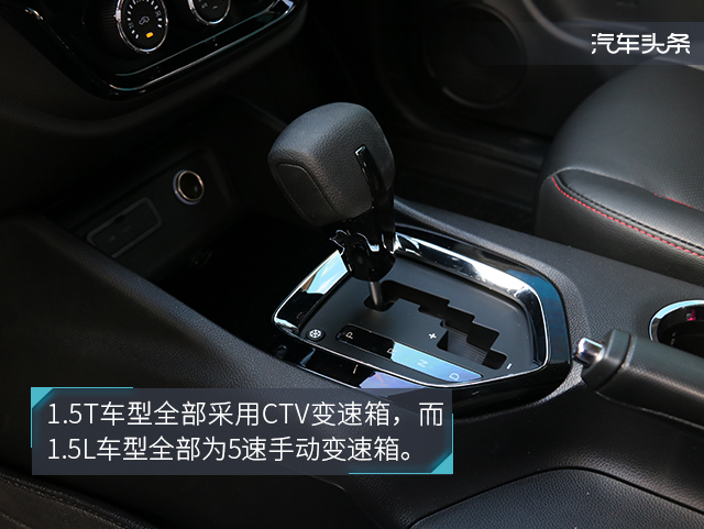 既有里子又有面子的车,试驾东南dx3