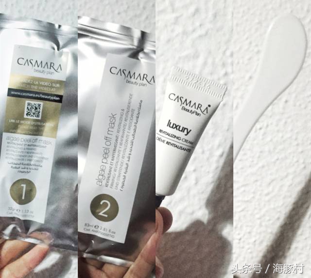 把黄金涂在脸上是什么感觉,把黄金贴在脸上