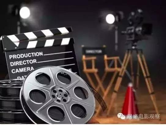 院线电影和网大电影区别,院线电影与网络大电影的区别