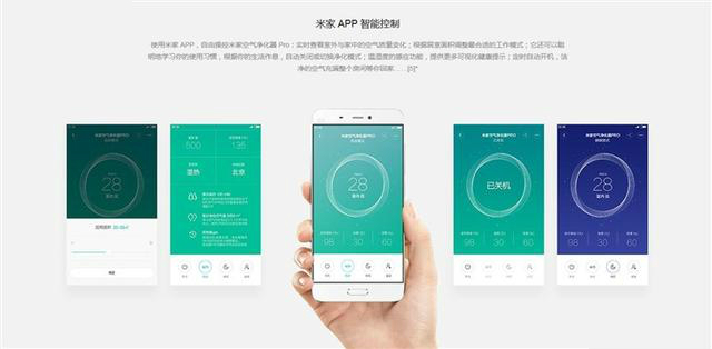 净化器价格便宜的效果好不好,净化器价格便宜和贵有什么区别