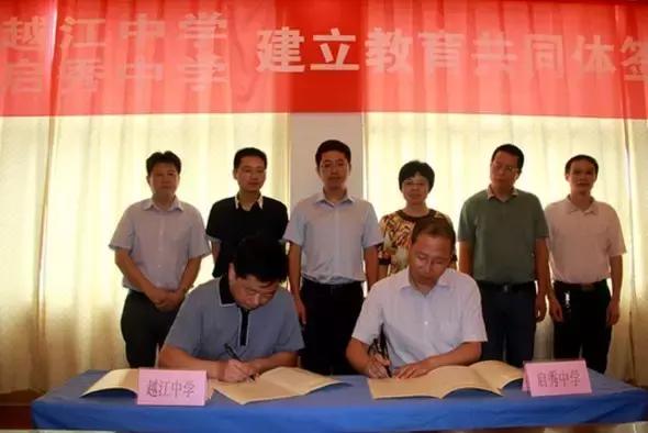 南通学区房政策调整？谣言！不过热门学区房价格给你问好了