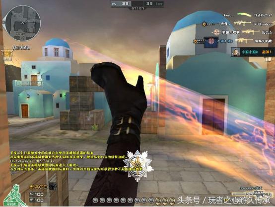 是否将会难觅芳踪？回顾审判者在CF中跌宕的人生