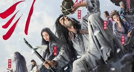 张艺谋贺岁片第20档,最强春节档来了哪部电影票房会爆