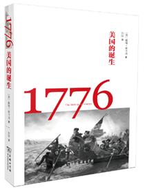 2015年的小说书单,2015年图书