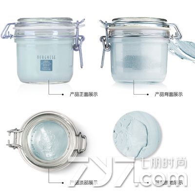 贝佳斯哪款泥膜好用适合自己的肤质需求才最好用