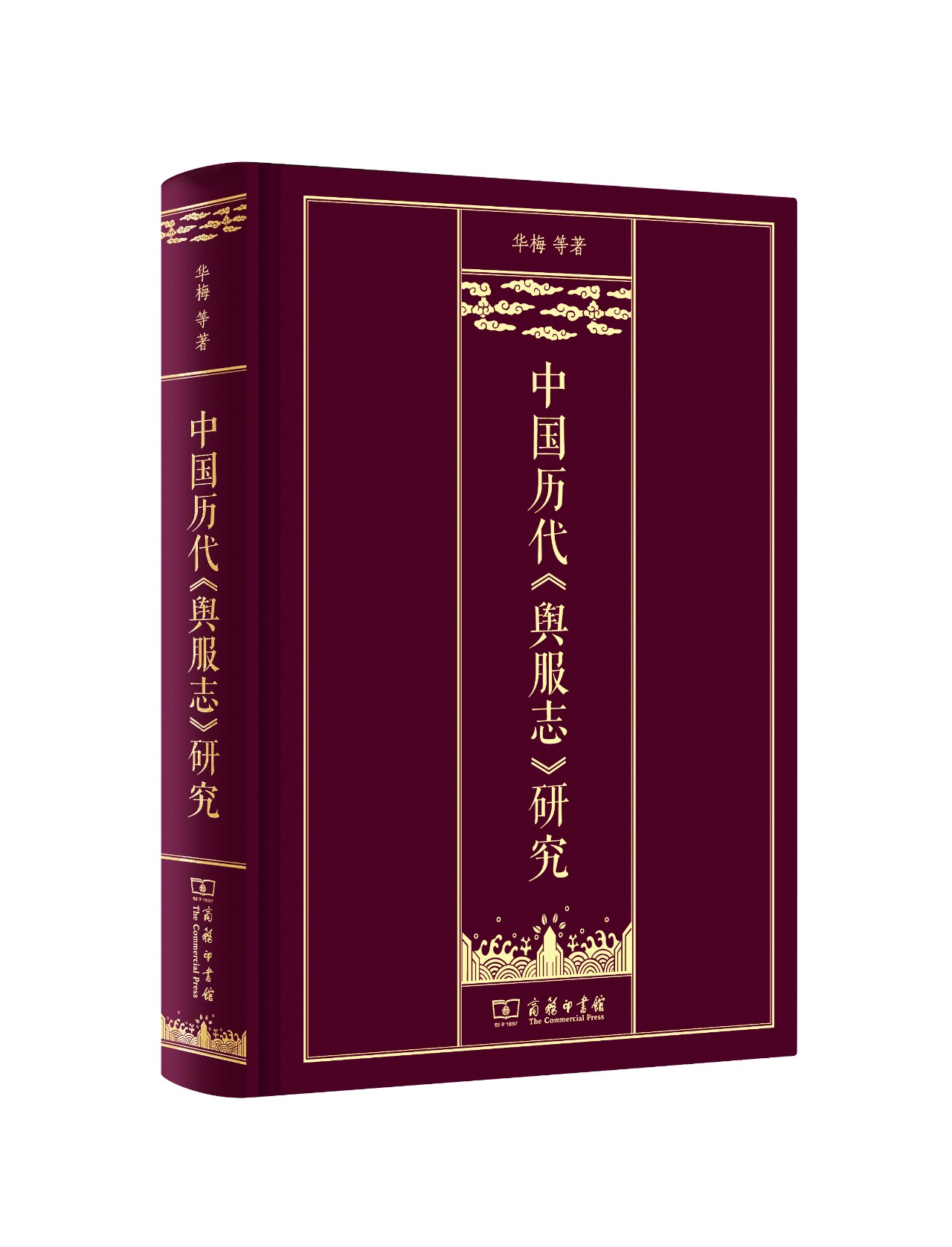 2023年新春祝福书书单,新春祝福书