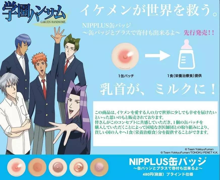 蛇精脸鼻祖刘梓晨恢复审美,和刘梓晨同期的蛇精脸