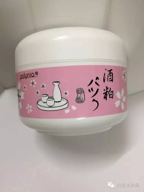 总结一下自己这几年用过的护肤品,那些年我们用过的护肤品