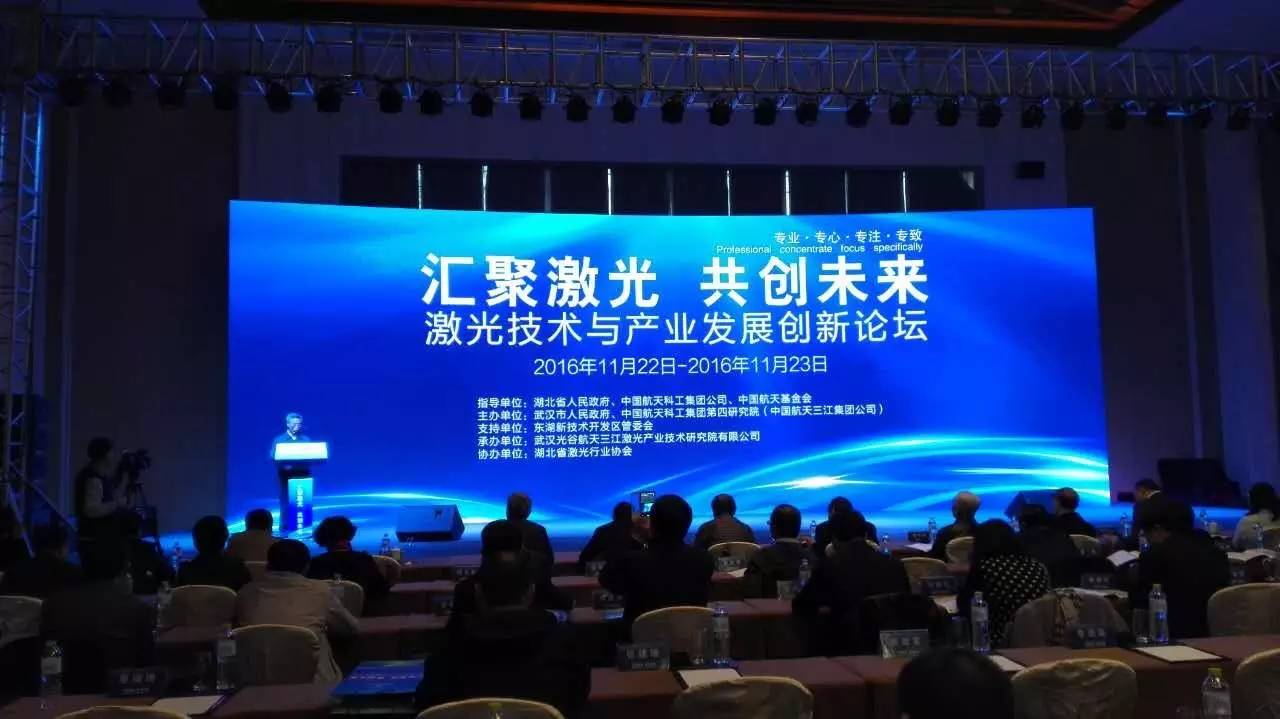 量子激光通信,激光量子通信技术