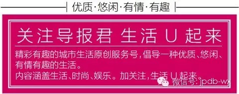 中式奢侈品其实是艺术品,有中国文化元素的奢侈品