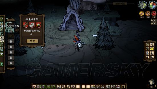 饥荒联机版洞穴一到远古就断线,饥荒联机版洞穴远古科技魔光护符