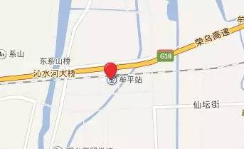 青岛城事,青岛地铁全城通一日票