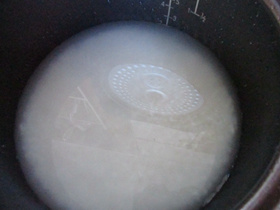 五常稻花香体验报告