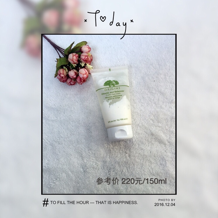 护肤第一步是清洁对吗,护肤第一步用什么产品