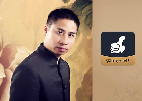 周易命理咨询,周易命理咨询服务平台