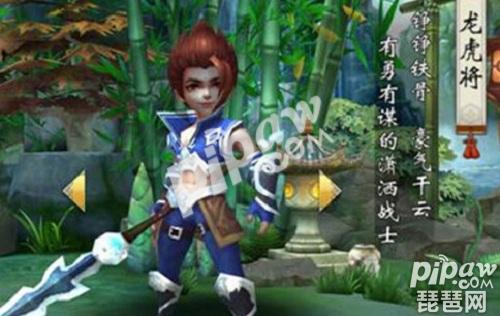 不良人2手游龙虎将值得入手吗？龙虎将属性技能详细介绍