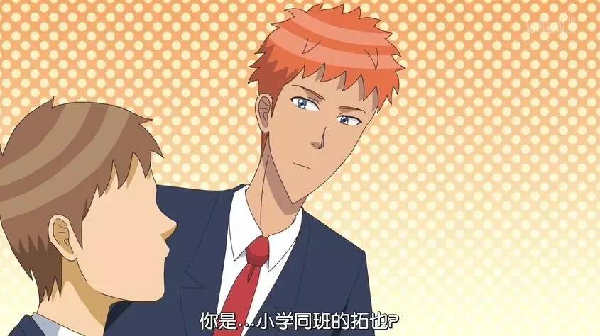 蛇精脸刘梓晨是谁,和刘梓晨同期的蛇精脸