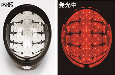 “地中海”福音,日推出LED头罩式养发器帮头发生长