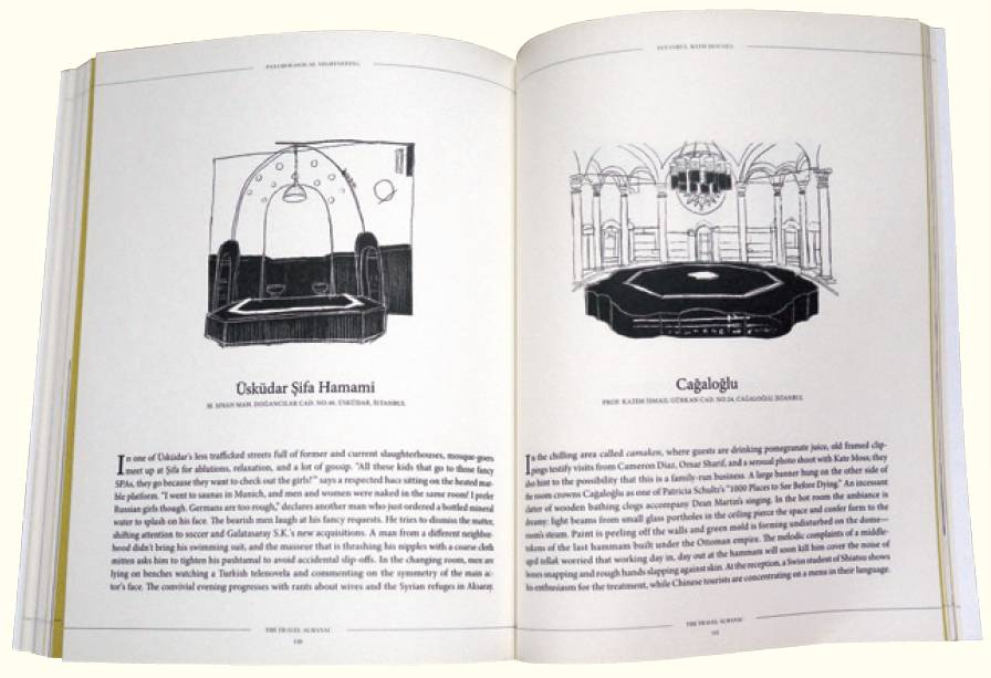 在旅行中阅读,在旅途中读书