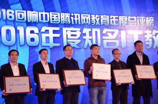 华信智原有前途吗,华信智原可靠吗