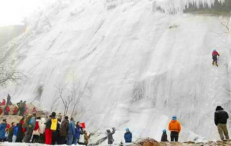 京津冀旅游年卡票,京津冀旅游年卡房山