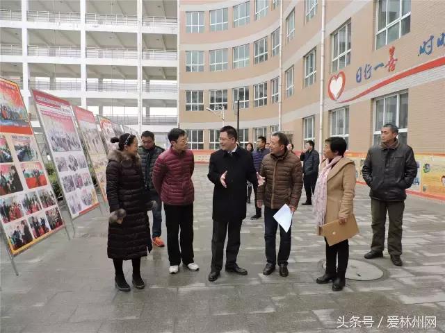 林州市创建文明城市排名,2021年林州市文明城市评选结果