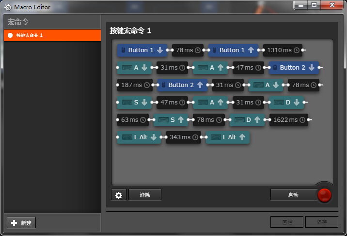 lol用哪款鼠标好用,职业选手公认最好用鼠标
