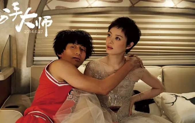 30年前的荒唐事,二十多年的奇闻怪事