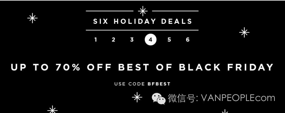 「黑色星期五」温哥华这13家店折扣最高！其他都是浮云