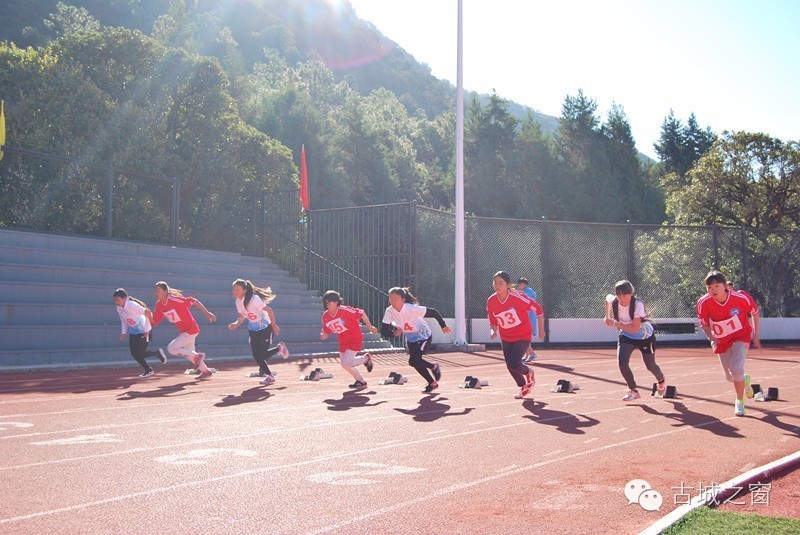 「聚焦」古城中小学生运动会闭幕，看看体育成绩哪家强……