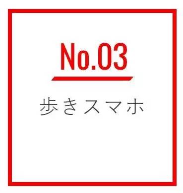 2016年岛国流行语大赏将花落谁家？