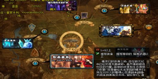 dnf平民搬砖装备详细教学,dnf搬砖小号统一打造特效流可以吗