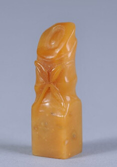 清明印章图案,清明节表文刻什么印章