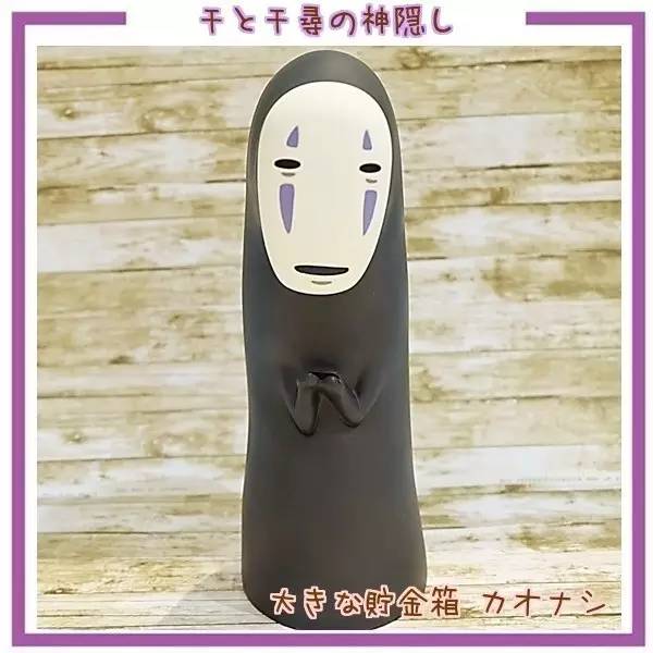 日本神奇动物Top.10榜：每一只都能秒杀J·K·罗琳的想象力！