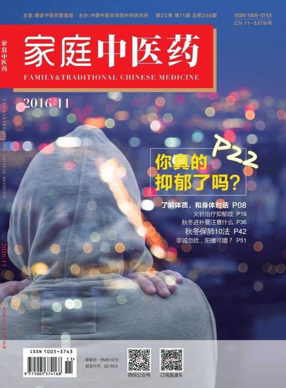 肛裂可以温水盆浴吗,医生怎么治疗肛裂