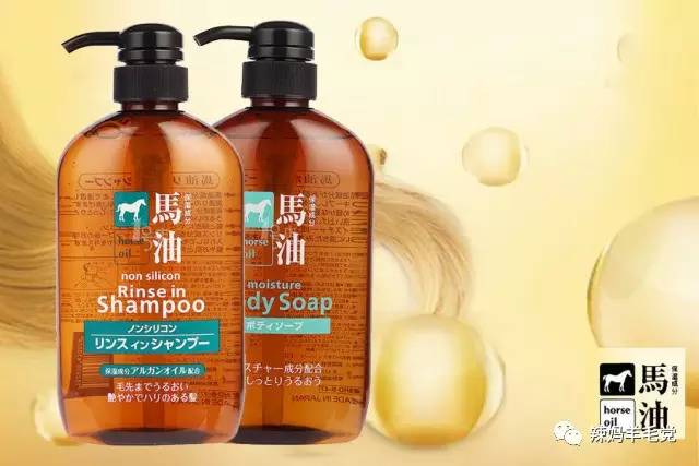 无硅油的洗发水真可以控油吗,无硅油洗发水真防脱吗