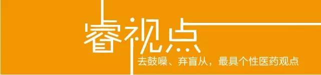 药企大裁员,药企大幅裁员最新消息