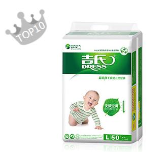 父母学堂家庭教育大讲堂,父母学堂全集免费