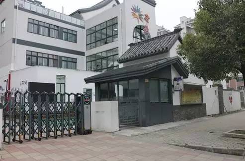 家长们注意！苏州新增14所优质幼儿园，看看你家附近有吗？（附各区优秀幼儿园、小学名单）