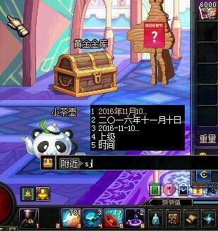 dnf各种赚金币技巧攻略,dnf卖什么东西最赚金币