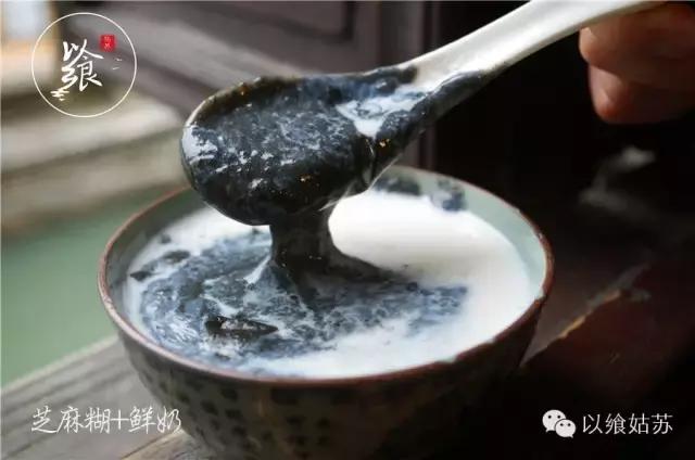 苏州独食餐厅,单身狗就应该好好吃饭